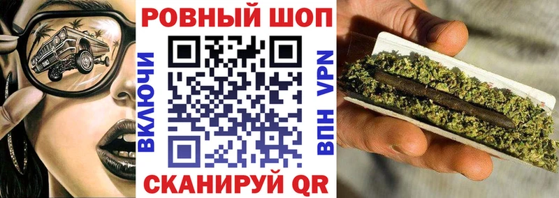 Галлюциногенные грибы Когалым