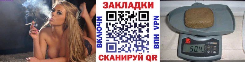 Купить наркоту Когалым СК  LSD-25  Марихуана  Мефедрон  МЕТАМФЕТАМИН 