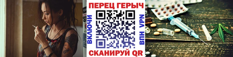 закладка  Когалым  ГЕРОИН Heroin 