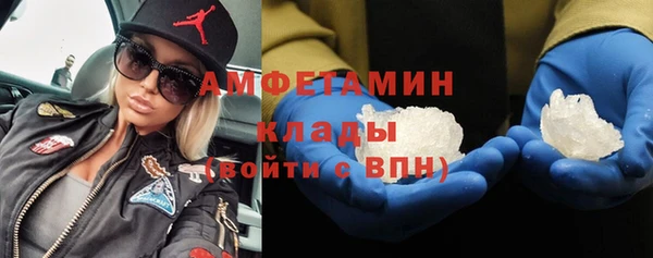 эйфоретик Алзамай