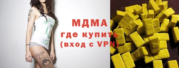кокс Алексеевка