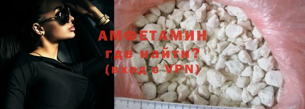 сатива Абдулино