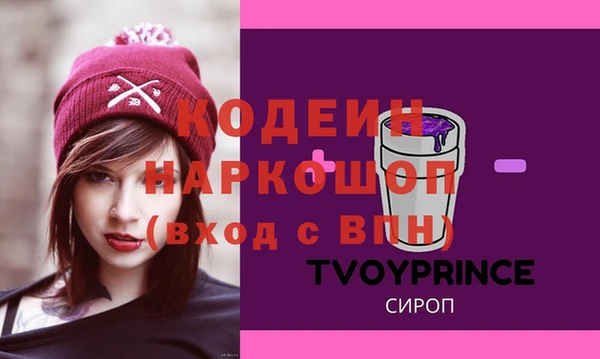 кокс Алексеевка