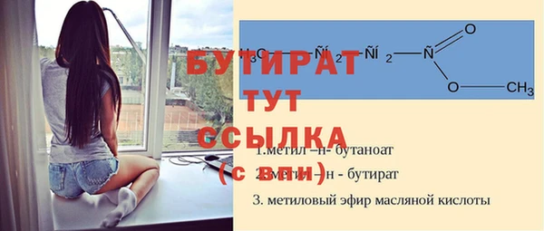 эйфоретик Алзамай