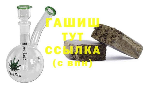 кокс Алексеевка