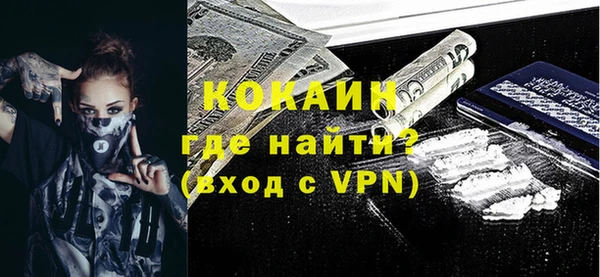кокс Алексеевка