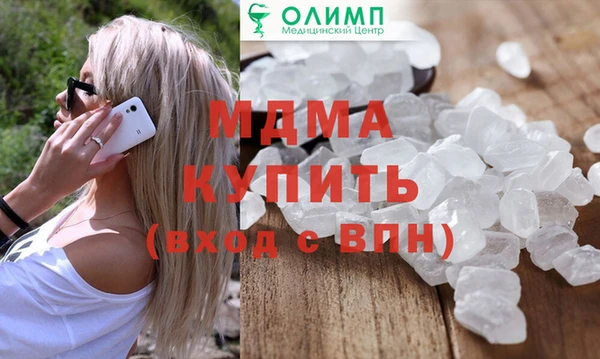 эйфоретик Алзамай