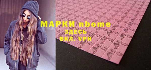 крисы Алексин