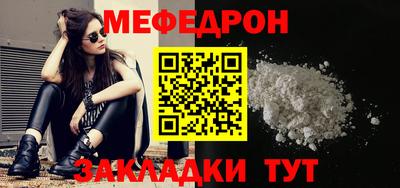 ECSTASY Краснодар
