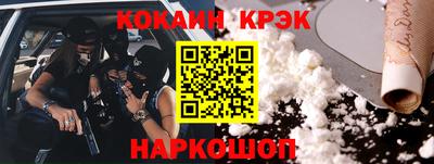 ECSTASY Краснодар