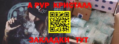 ECSTASY Краснодар