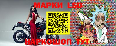 твердый Краснокаменск