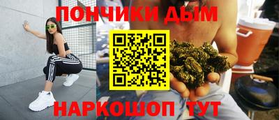 твердый Краснокаменск