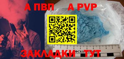 кокаин перу Краснознаменск