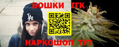 твердый Краснокаменск