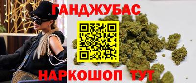 ECSTASY Краснодар