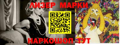 ECSTASY Краснодар