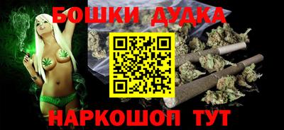 кокаин перу Краснознаменск