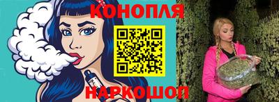твердый Краснокаменск