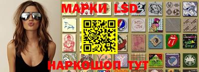 ECSTASY Краснодар