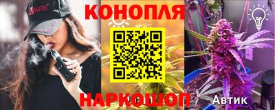 твердый Краснокаменск