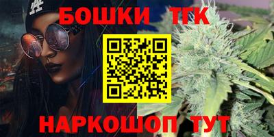 кокаин перу Краснознаменск