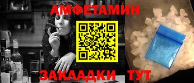 ECSTASY Краснодар