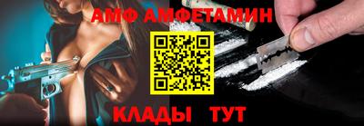 ECSTASY Краснодар