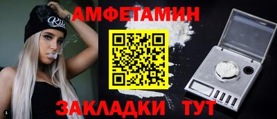 твердый Краснокаменск