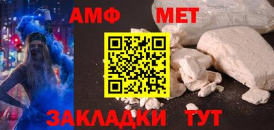 ECSTASY Краснодар
