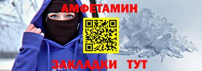 MESCALINE Коммунар