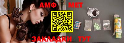 кокаин перу Краснознаменск