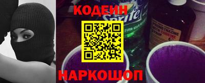 твердый Краснокаменск