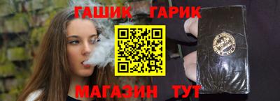 ECSTASY Краснодар