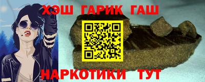не бодяженный Конаково
