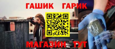 ECSTASY Краснодар