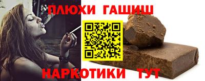 ECSTASY Краснодар