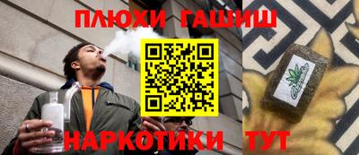 ECSTASY Краснодар