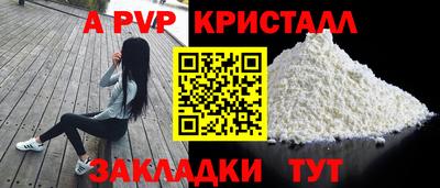 ECSTASY Краснодар