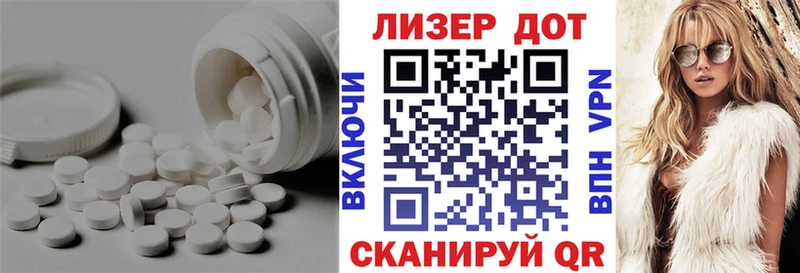 гидра ссылка  сколько стоит  Когалым  LSD-25 экстази кислота 