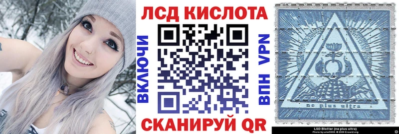 Марки N-bome 1500мкг  купить закладку  Когалым 