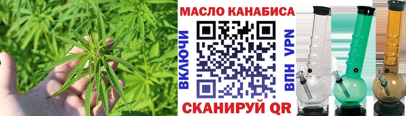 закладки  shop клад  MEGA зеркало  ТГК вейп с тгк  Когалым 