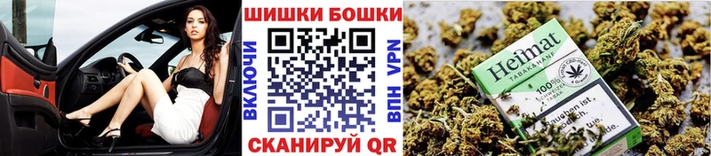 darknet наркотические препараты кракен tor Когалым сколько стоит Бошки Шишки LSD WEED